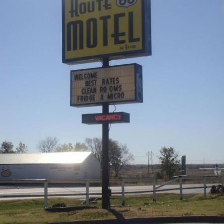 Afton Route 66 Motel الغرفة الصورة